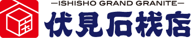 伏見石材店